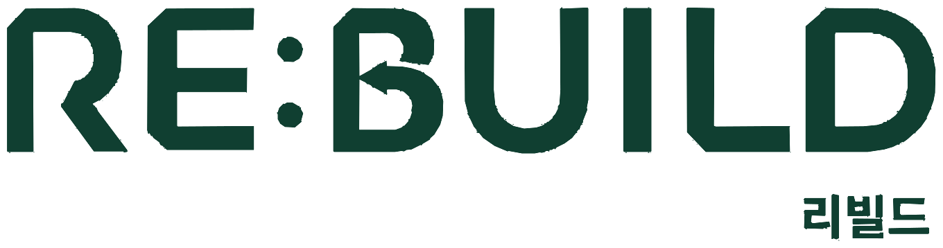 리빌드